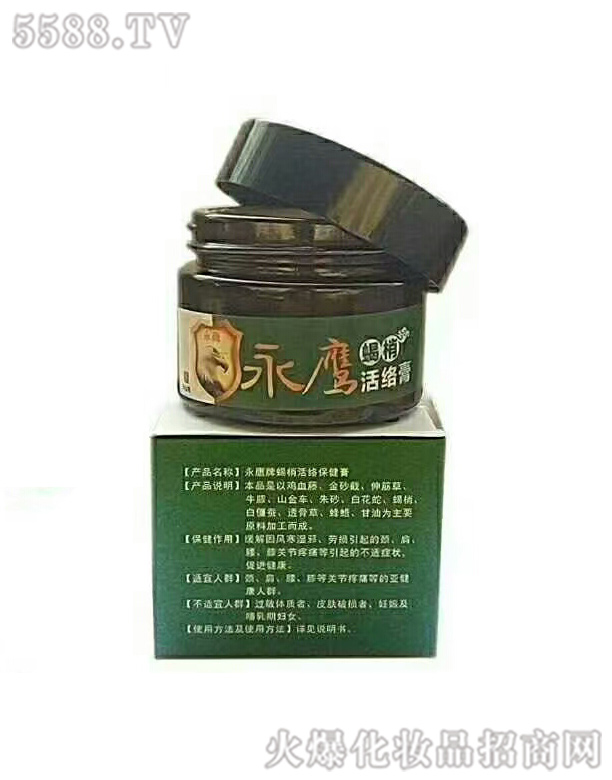 ɽ�|��ɽˎ�I(y��)���޹�˾������Ы�һ�j(lu��)��