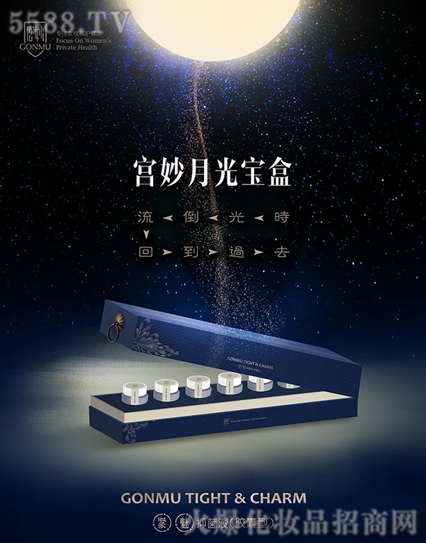 �ؑc�m������Ƽ����޹�˾���m���¹⌚��