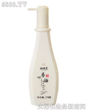 �Ͼ��x𥴺���yƷ���޹�˾���R�����B(y��ng)ϴ�l(f��)ˮ270ml