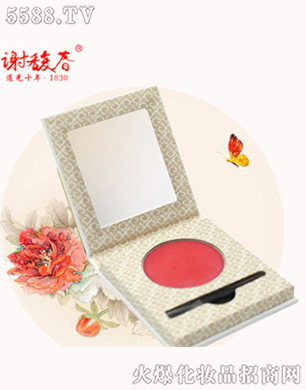 �Ͼ��x𥴺���yƷ���޹�˾�����㴽��N��3g��