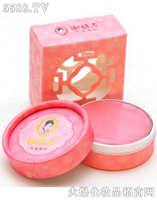 �Ͼ��x𥴺���yƷ���޹�˾�����㴽�ʣ�5g��