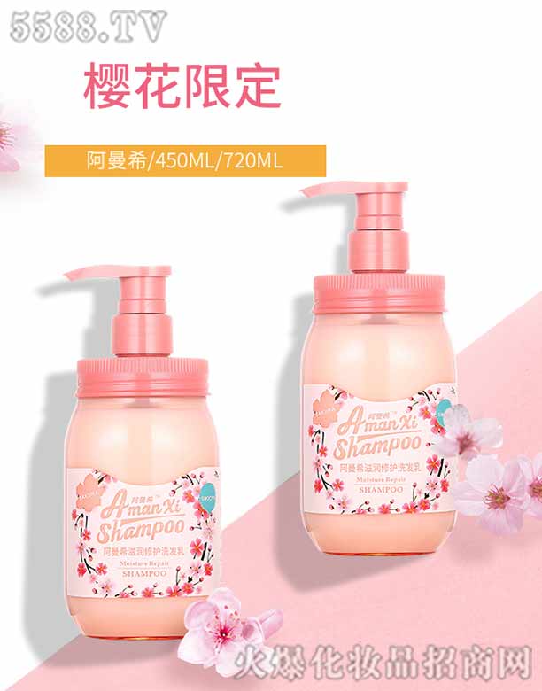 �V�������Z����(x��)�������޹�˾������ϣ�̝�(r��n)���o(h��)ϴ�l(f��)�����Z�̝�(r��n)���o(h��)ϴ�l(f��)ˮ