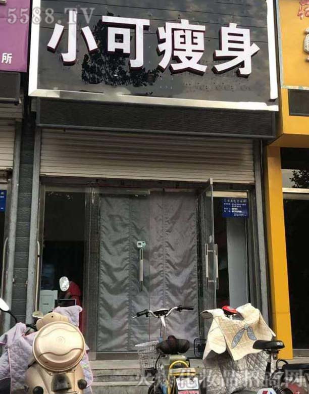 ��(j��)�����������Q(m��o)���޹�˾��С���T��