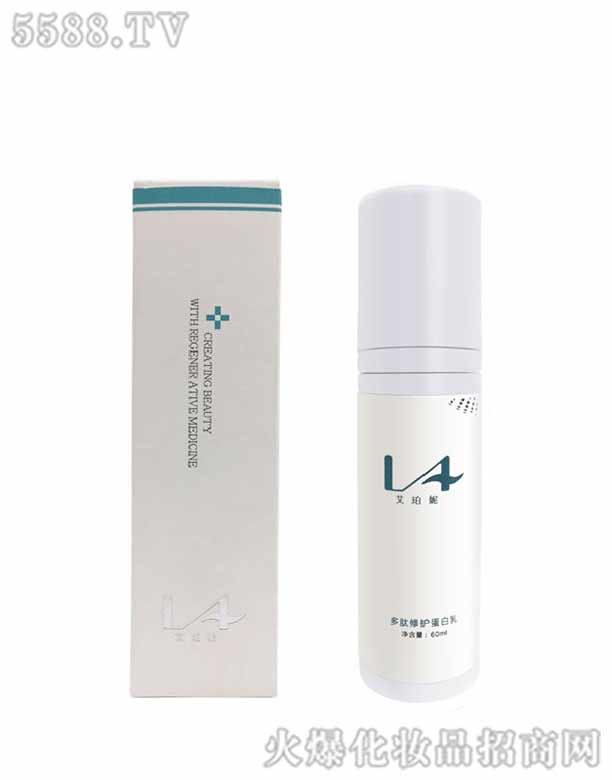 �V���КW���o(h��)�wƷ���޹�˾�������ݶ������o(h��)������ 60ml OEM