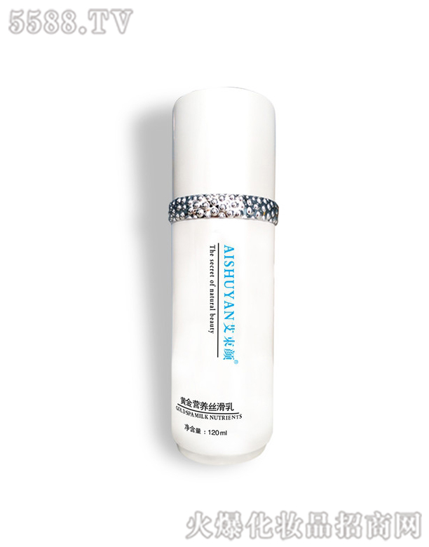 �V�ݳ������yƷ���޹�˾��������S��I(y��ng)�B(y��ng)�z����