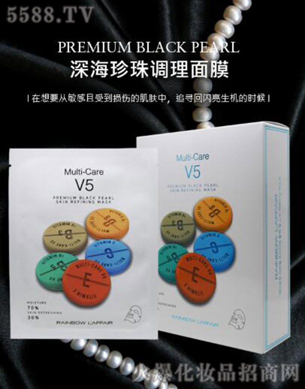 �V����������Ƽ����޹�˾��������{����Ĥ