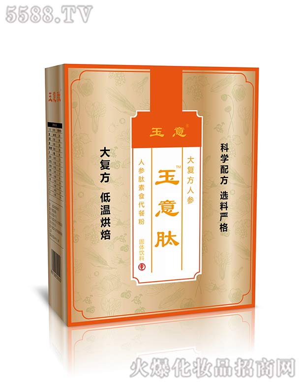 ���(j��)����ˎ���޹�˾���˅�����ʳ���ͷ�