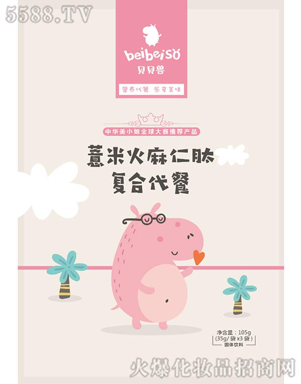 ���(j��)����ˎ���޹�˾��޲�׻������ď�(f��)�ϴ���