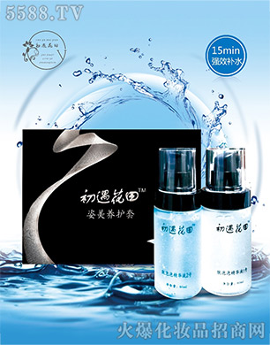 �V���ڻ��_(d��)�t(y��)������Ƽ����޹�˾���������ﳬ���������