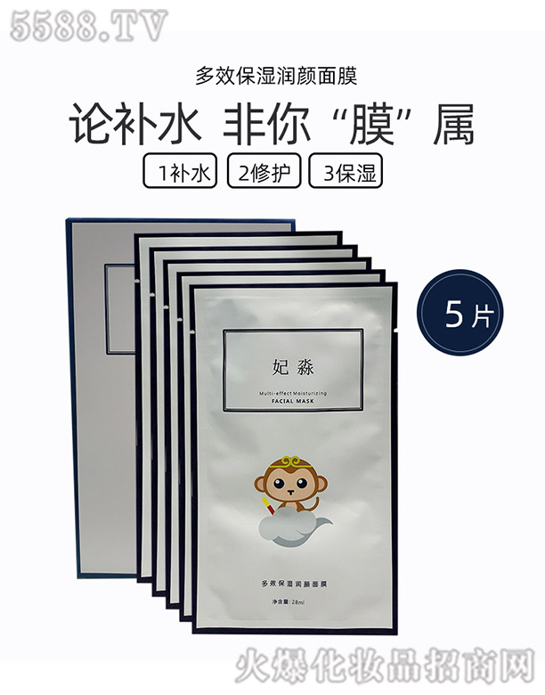 �V�݃�(y��u)ʾ����Ƽ����޹�˾����Ч�������Ĥ