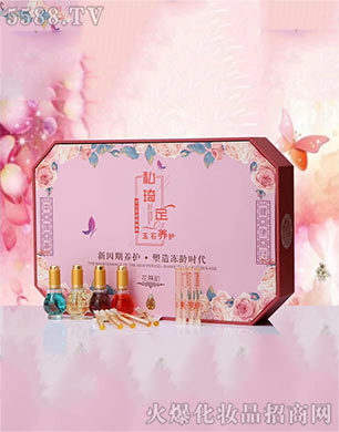 �ӱ������Գ���I(y��)������ԃ���޹�˾��˽�����B(y��ng)��ʯ�B(y��ng)�o