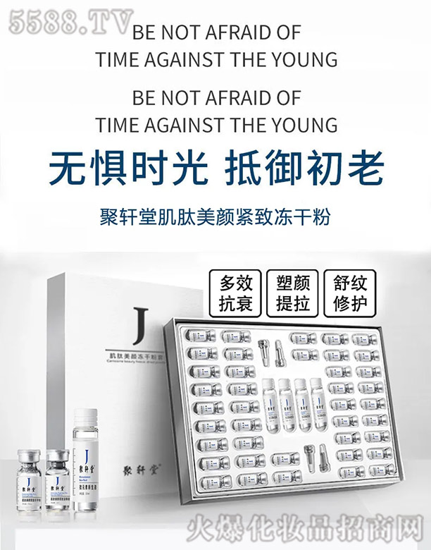 �V���ж����^�t(y��)ˎ�Ƽ����޹�˾����܎�ü�����o���ɷ�