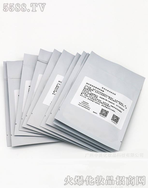 �V���������yƷ�Ƽ����޹�˾���˼t���o�澏�{����Ĥ