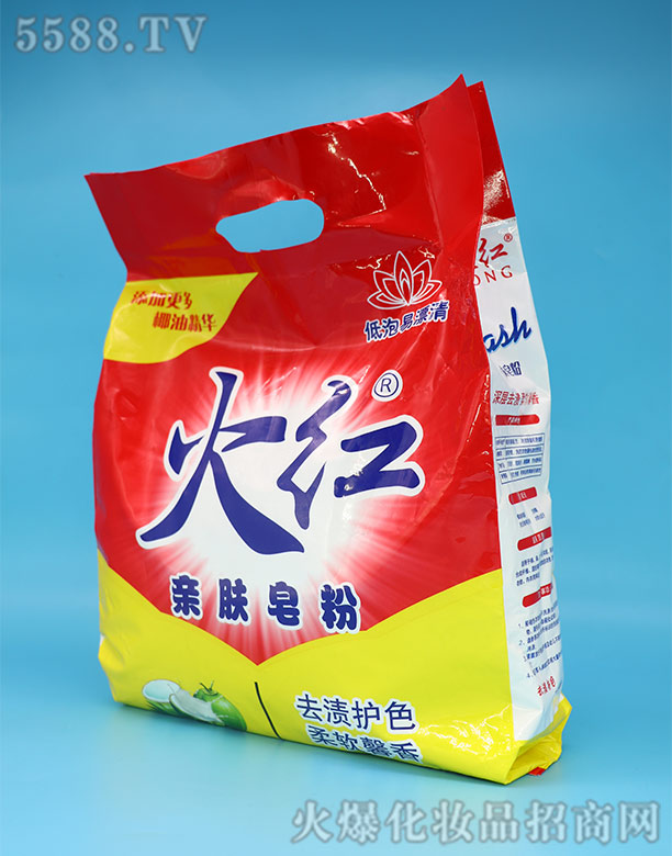 ɽ�|�R�ʻ�tϴ��a(ch��n)Ʒ���޹�˾����t�H�w����1660��