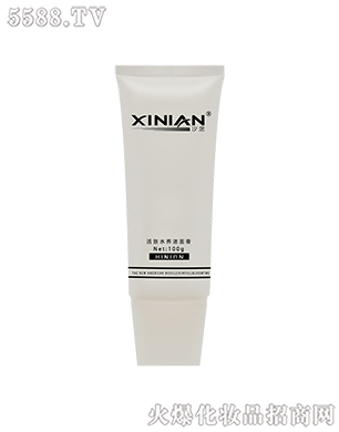 �Ϻ��Z������Ƽ����޹�˾�����wˮ�B(y��ng)�����