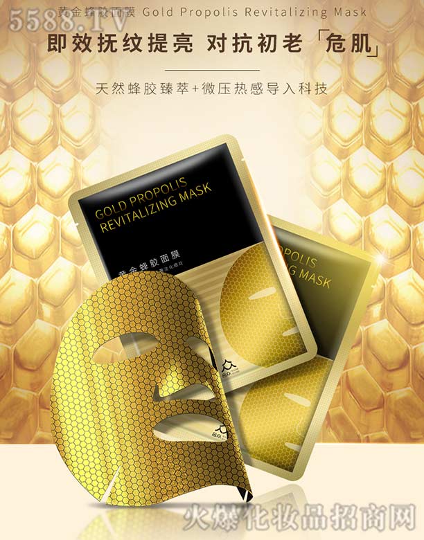 �V�ݺϱ��o�����yƷ���F���޹�˾���S����z��Ĥ