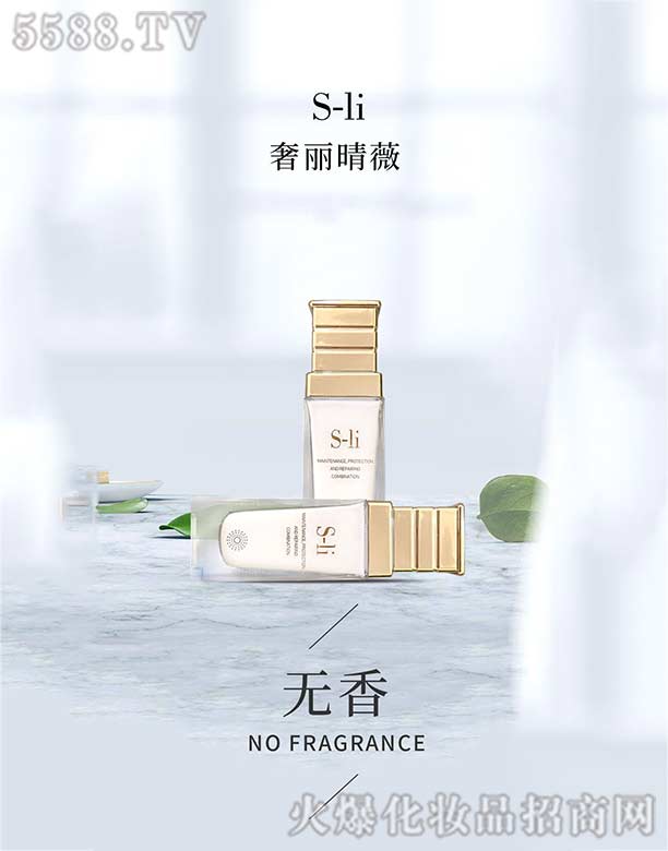 ������ޱ���yƷ���V�ݣ����޹�˾��������ޱ-�o(w��)��