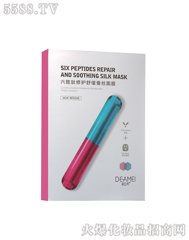 �V�|�u������Ƽ��ɷ����޹�˾����������������o(h��)�澏��Ĥ