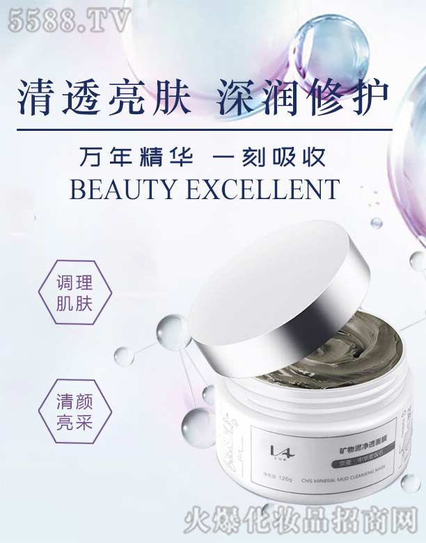 �V���КW���o�wƷ���޹�˾���V������͸��Ĥ