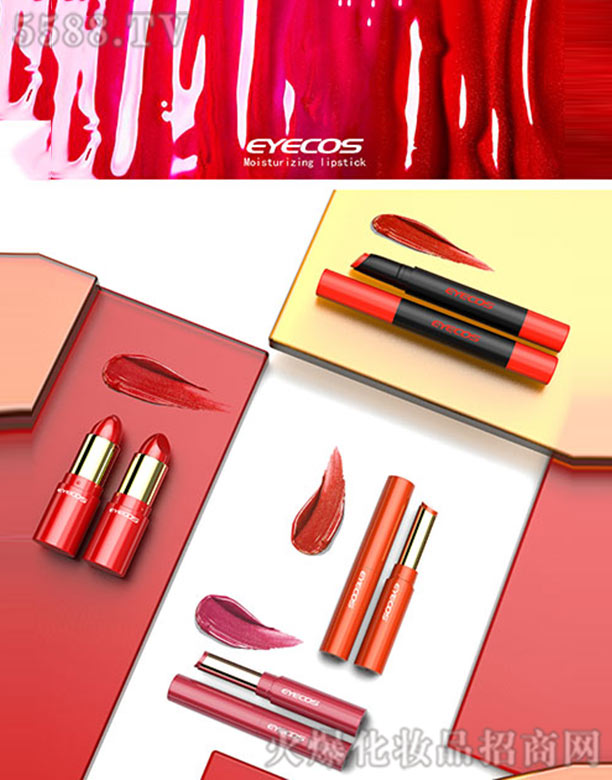 ������Ԋ���yƷ���޹�˾���̝��ڼt