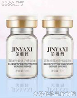 ����Ʒ�y���ݿƼ��l(f��)չ���޹�˾�������������o���AҺ