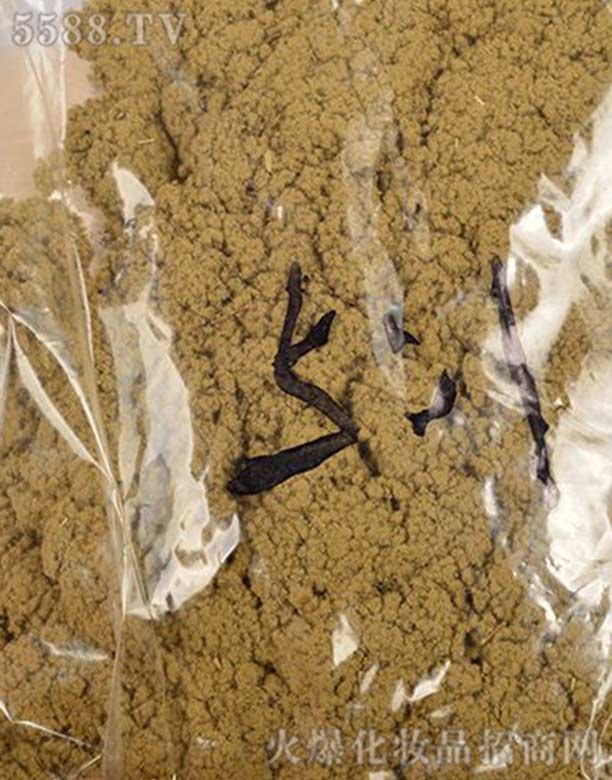 ���(y��ng)�d���ð�����Ʒ���޹�˾��5��1���q