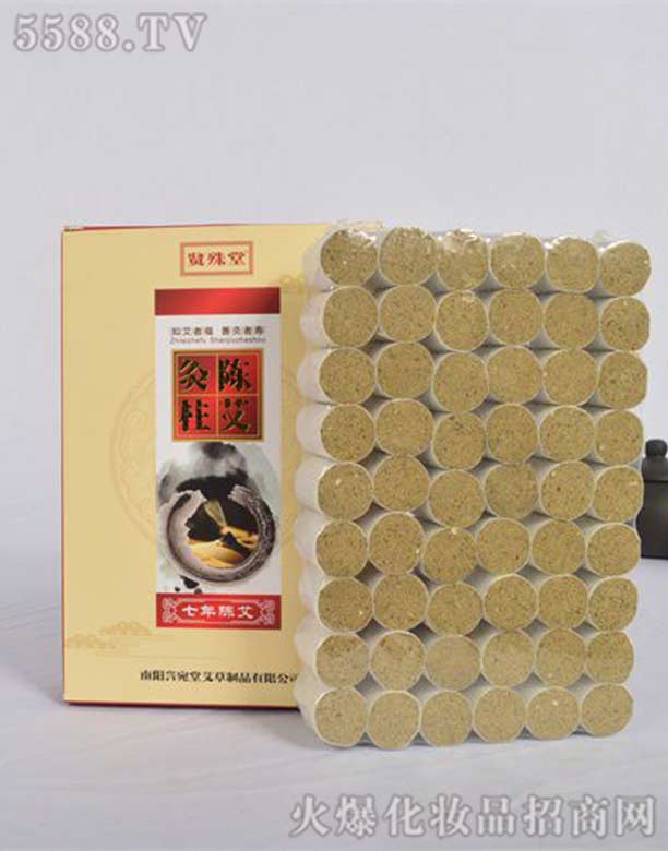 ���(y��ng)�d���ð�����Ʒ���޹�˾���t��������ꐰ���