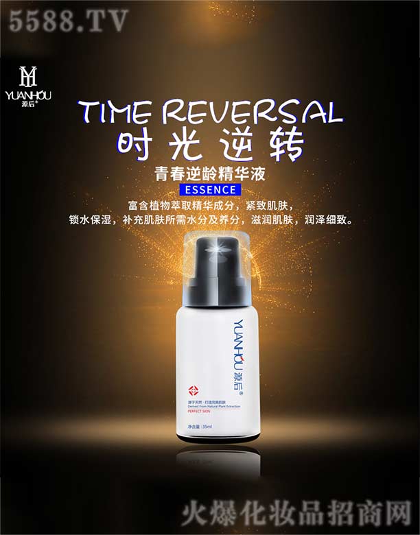 �V���а��ƅ^(q��)��Ļ��yƷ�S��Դ���ഺ���g���AҺ