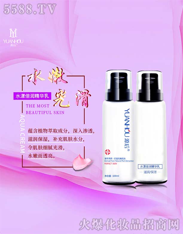 �V���а��ƅ^(q��)��Ļ��yƷ�S��Դ��ˮ������(r��n)���A��100ml