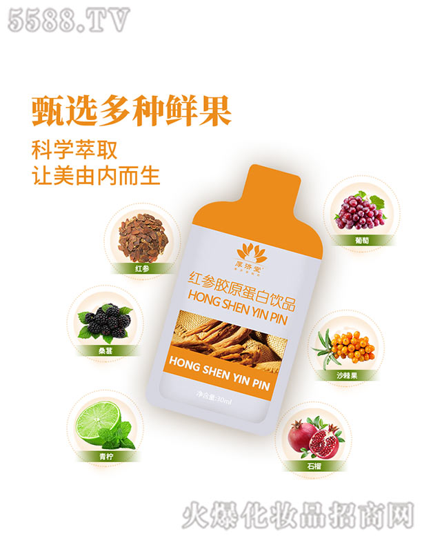 ���(j��)����ˎ���޹�˾���t���zԭ�����Ʒ