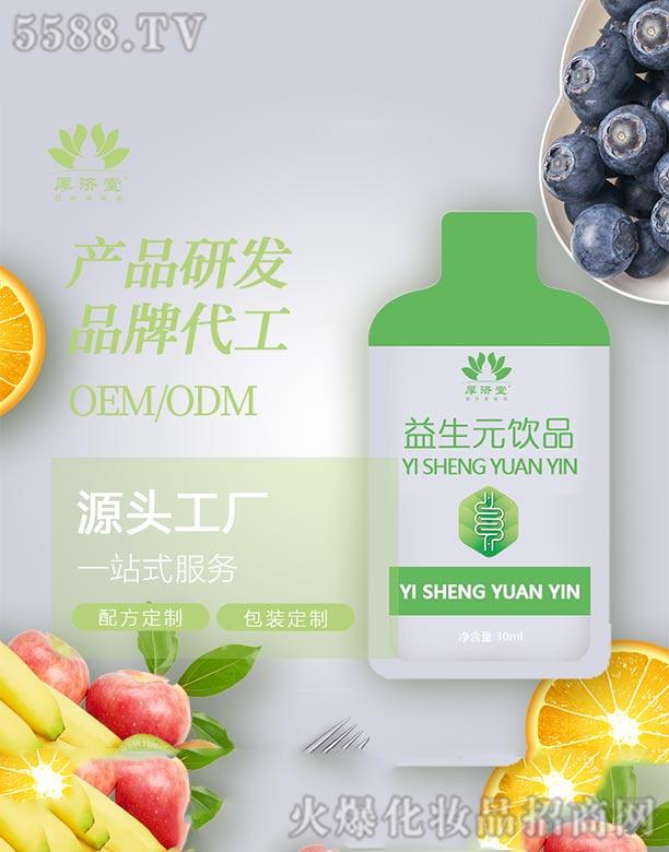 �������ˎ���޹�˾������Ԫ�Ʒ