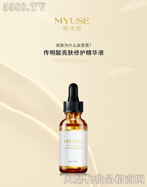 �Ϻ���������Ƽ����޹�˾�����������w���o���AҺ