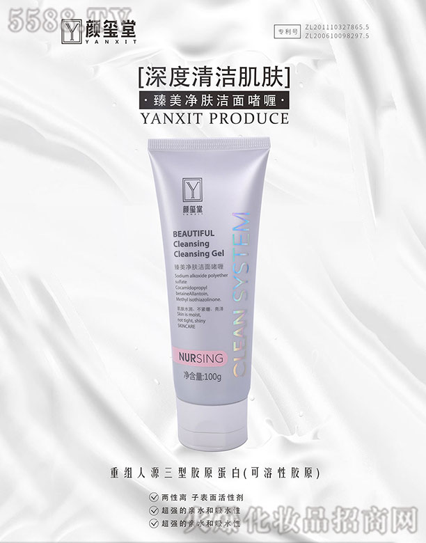 �V��t����Ƽ����޹�˾��t���������w�������