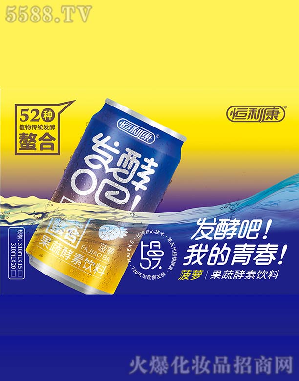 ����������Ƽ��ɷ����޹�˾���l(f��)�Ͱ�ϵ��-���}���߽������