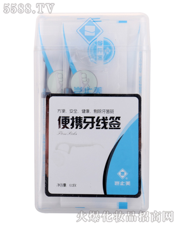 �����Mֹ������Ƽ����޹�˾���Mֹ����y��̿��������(d��)�����b60ö