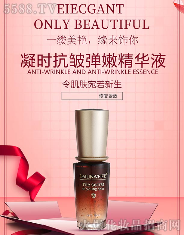 �V�ݺ�������Ƽ����޹�˾�����վS�����r�������۾��AҺ