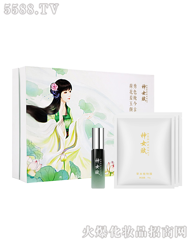 �V���п��Z�t(y��)ˎ���g(sh��)���޹�˾����Ů�x�ݱ�ֲ��Ĥ