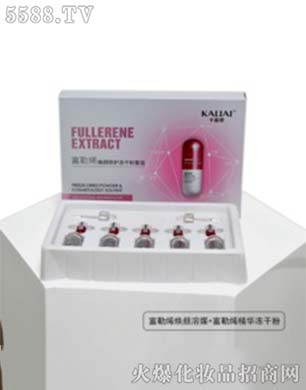 �V�ݰ�������Ƽ����޹�˾�����ɷ��׺�OEM