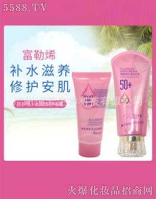 �V�ݰ�������Ƽ����޹�˾������ϩ���x���o(h��)�׺�OEM