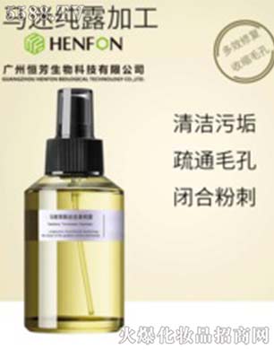 �V�ݰ�������Ƽ����޹�˾���R�޲�ͪ�Ե��㼃¶OEM