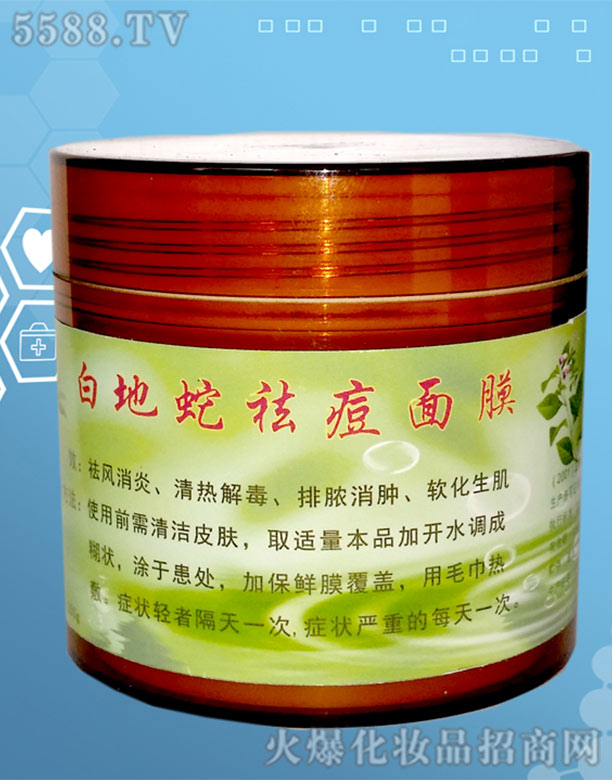 ��ɽ����������Ƽ����޹�˾���׵������Ĥ