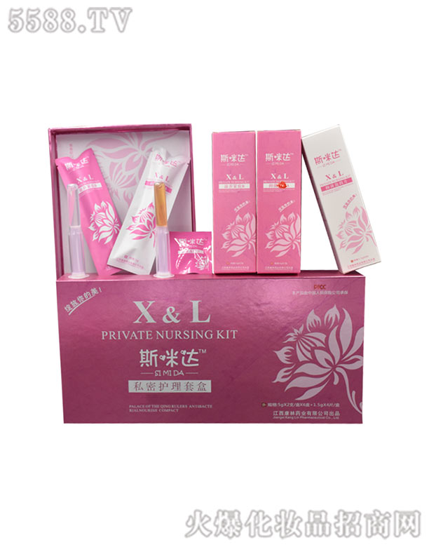 ��������ˎ�I(y��)���޹�˾��˹���_(d��)˽���o(h��)���׺�