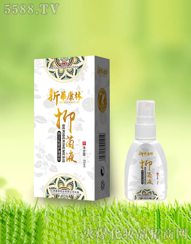 ��������ˎ�I(y��)���޹�˾����ʿ˽���o(h��)�퇊��