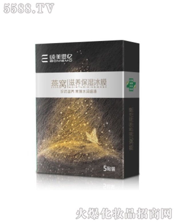 �V���п������t(y��)ˎ�Ƽ����޹�˾����C���B(y��ng)�����Ĥ