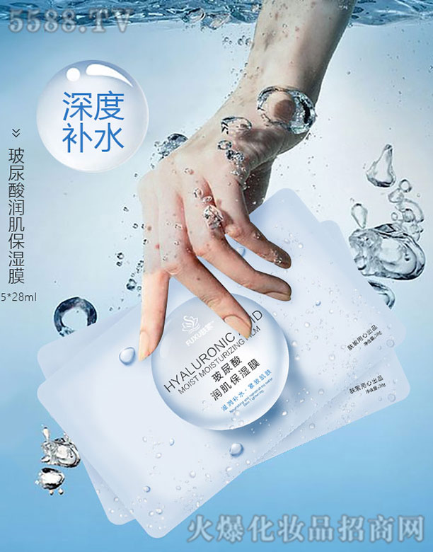 ��ɽ�м�������Ƽ����޹�˾�������᝙������Ĥ