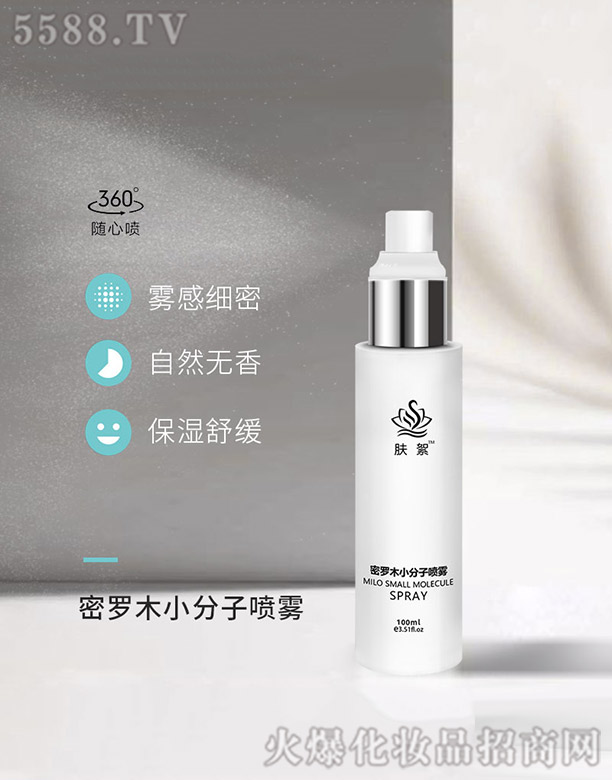 ��ɽ�м�������Ƽ����޹�˾�����_ľС���Ӈ��F