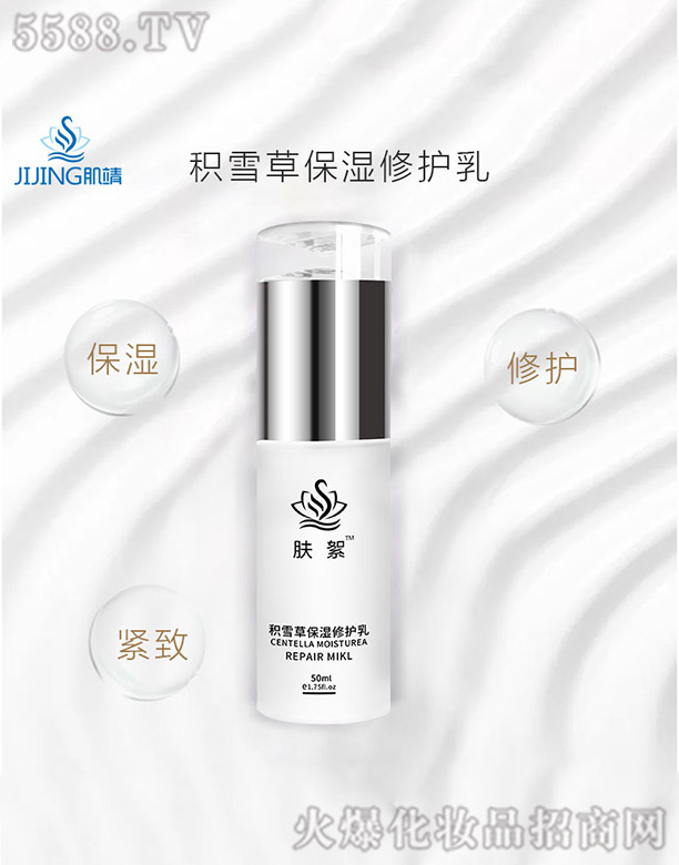 ��ɽ�м�������Ƽ����޹�˾���eѩ�ݱ������o(h��)��