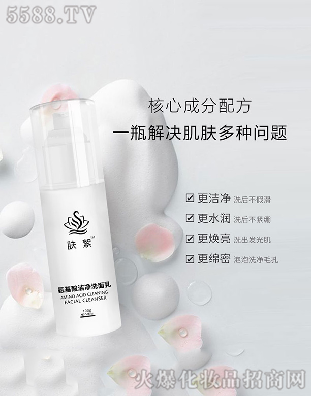 ��ɽ�м�������Ƽ����޹�˾�������ᝍ��ϴ����