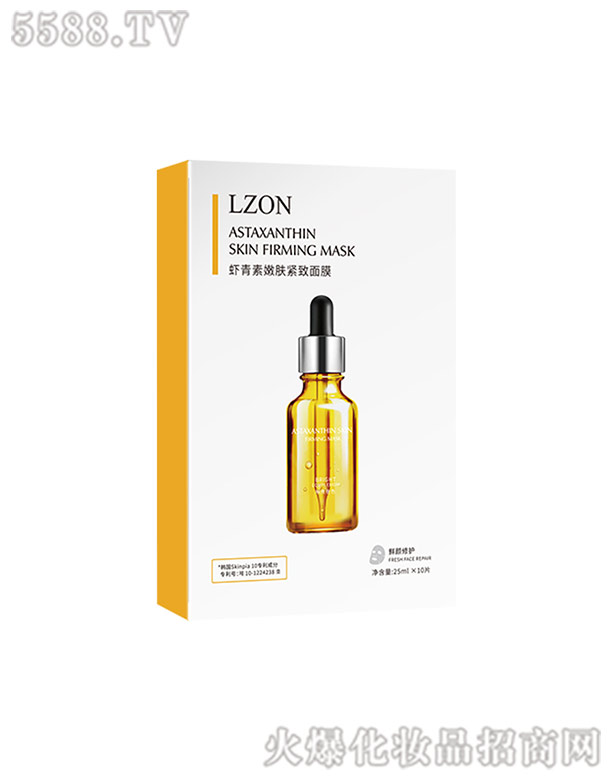 �V�������������yƷ���޹�˾���r�������w�o����Ĥ