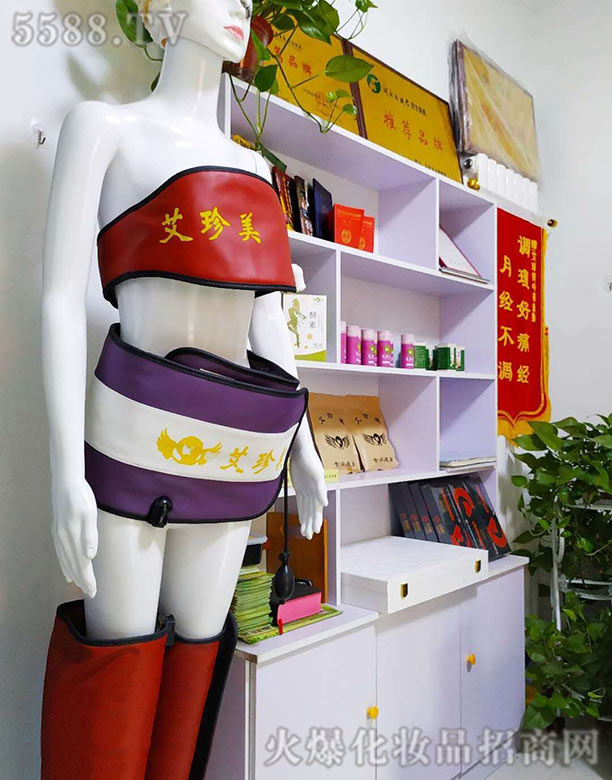 ���ϰ��������ݷ������޹�˾���������Ȏ��ێ�